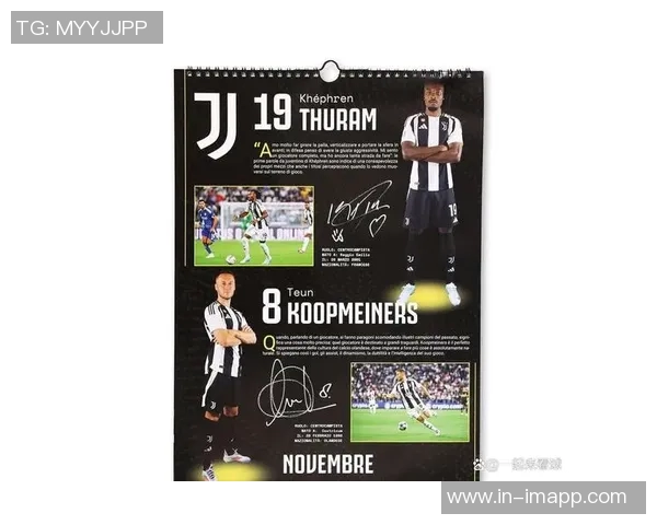 尤文图斯对阵AC米兰海报发布卡卢卢迎战旧主再度交锋